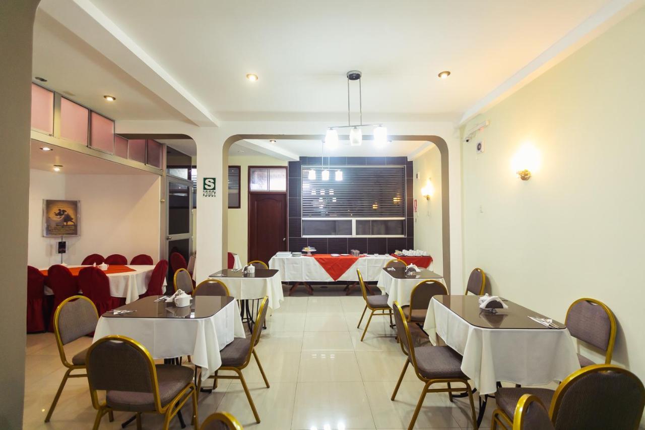 Hotel Suite Plaza Τρουχίλο Εξωτερικό φωτογραφία